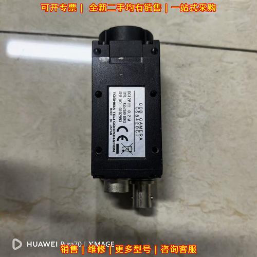 CS8420CI泰利工业CCD相机 自动化视觉检测设备的议价维修与工业自动化检测全解析